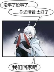 花季传媒免费下载
